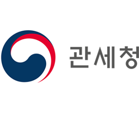 관세청